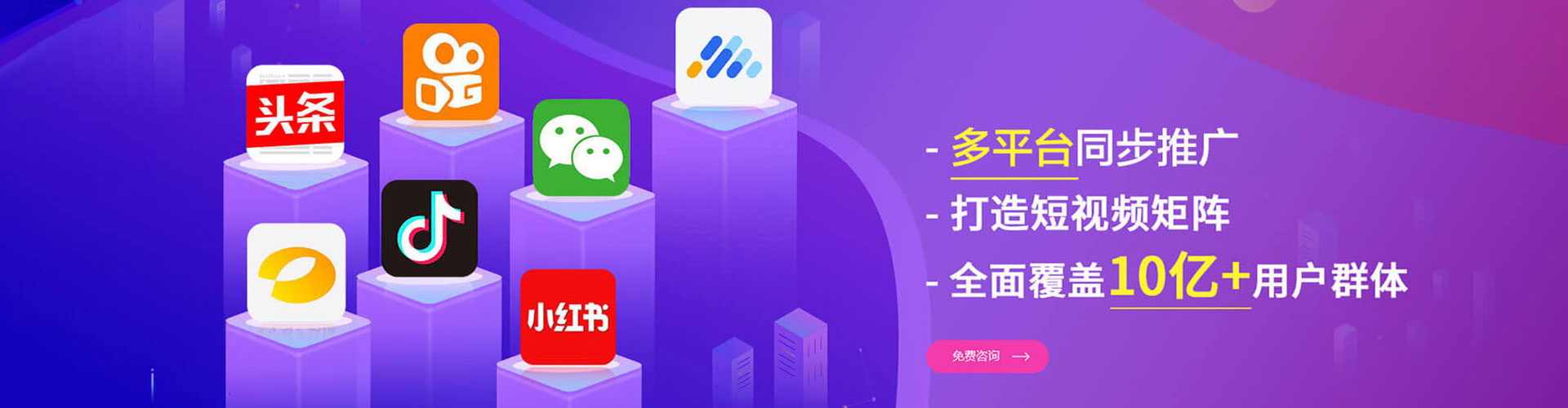 会东百度推广托管