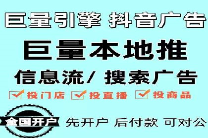SEM竞价案例深度解析：广告主如何盈利